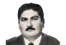 Jorge Antonio Pita Villar