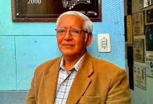 Guillermo Antonio Ríos Píckmann